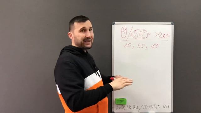 Как увеличить демпфирующий фактор и что это такое? смотреть онлайн