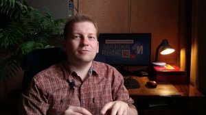 Что такое огонь с точки зрения науки