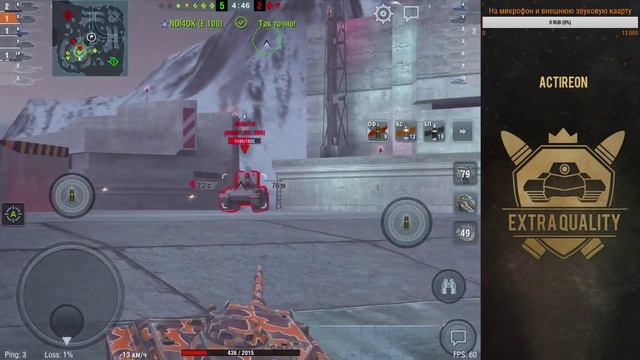 Путь к бриллианту #2 | WoT Blitz | рейтинг 4044 »»» 4529 смотреть онлайн