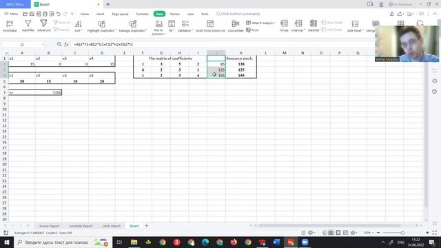 How to solve linear programming problem by WPS office.
