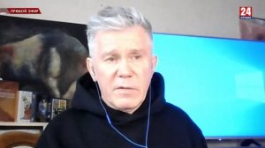 Уфолог рассказал об НЛО в Крыму