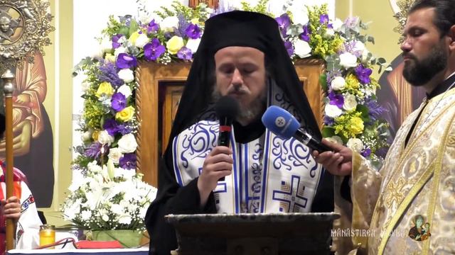 Cuvânt de învățătură I Preasfințitul Părinte Macarie, Episcop-vicar de Rila. Hram 2022 смотреть онлайн