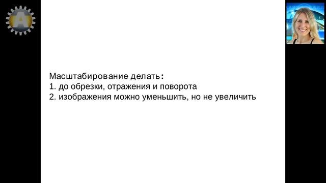 Урок 23-3. Медиафайлы WordPress. Как масштабировать изображение в статье. Правила масштабирования.
