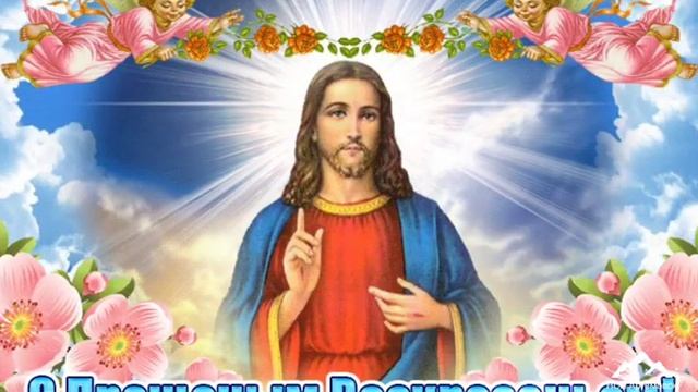 Прощёное воскресенье. Песня Прости мне .