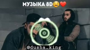 Музыка слушать в наушниках