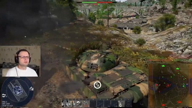 Стрим : War Thunder #41 ZTZ59A #warthunder смотреть онлайн