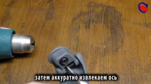 Daewoo Gentra. Установка микролифтов потолочных ручек