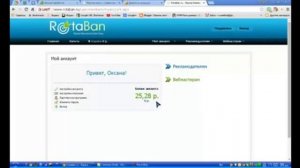 Где размещать партнерские ссылки