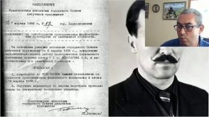 Перевал Дятлова. Вот зачем Семёну Золотареву, сделали наколки