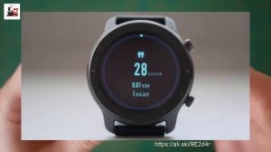 Обзор смарт-часов Amazfit GTR