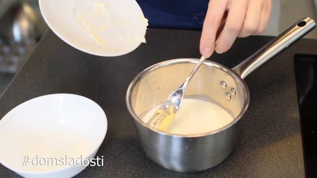 Как сделать карамель в домашних условиях (рецепт).