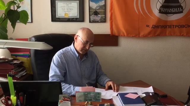 Создание профсоюза ПРОФСПАС смотреть онлайн