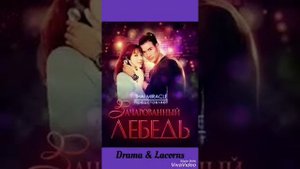 Лучшие лакорны/Топ Тайских лакорнов