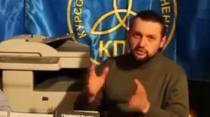 ЭГРЕГОР. Что такое эгрегор и как управляют людьми