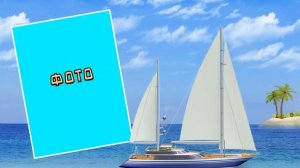 Проект для Proshow Producer - Лето , море !