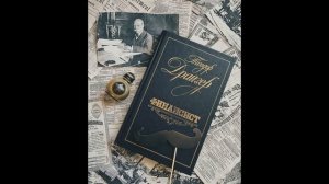 Теодор Драйзер «Финансист» (англ. The Financier)