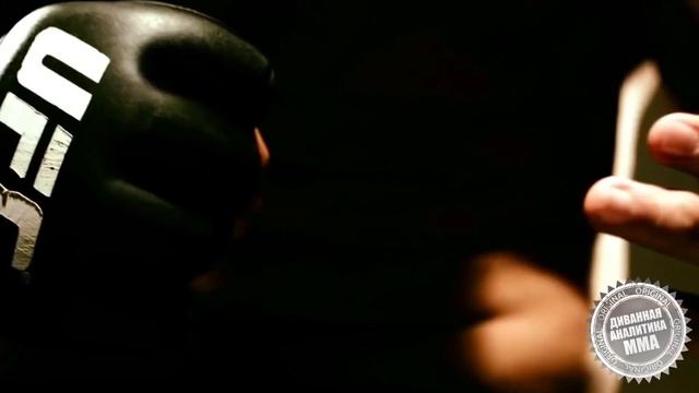 Фабрисио Вердум - Александр Густафссон I Разбор стилей I Сценарий боя I Обзор и прогноз смотреть онлайн