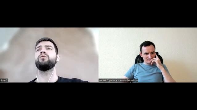Семен - очень подробно о том, как меняет мышление РУССКИЙ ТОМАГАВК