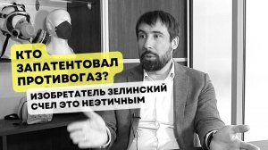 Изменения в технический регламент "О безопасности СИЗ". Особое мнение. Борис Дубовик