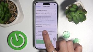 Как посмотреть статус батареи IPhone 15 | Узнаем подробности батареи IPhone 15