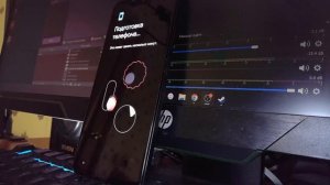 Установка Pixel Experience на Xiaomi Redmi Note 11 nfc