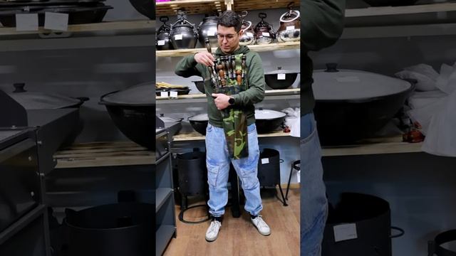 не дарите мужчинам носки - дарите набор шампуров в чехле смотреть онлайн