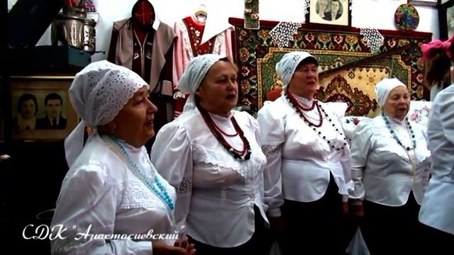 Фрагмент свадебного обряда «Одевание невесты» смотреть онлайн