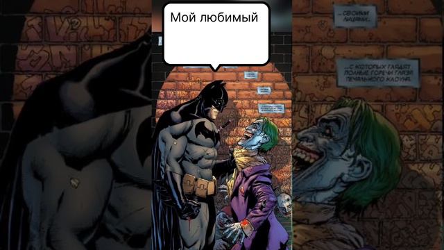 Кто такой Бэтмен? Шокирующий Ответ Сразит Вас Наповал! Unveiling the Mystery: Who is Batman?