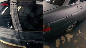 Пример нанесения защитного покрытия ТИТАН на ВАЗ 2110