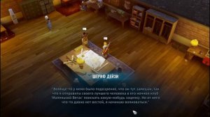 КРАТКО ПРО СЮЖЕТ WASTELAND 3. #1