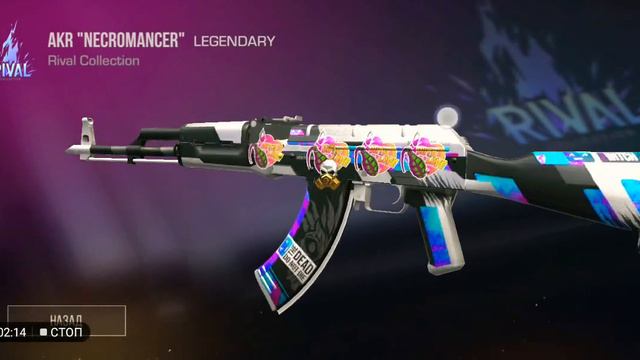 Это все был плагиат видео??? Признался что был я плагиатером?? смотреть онлайн