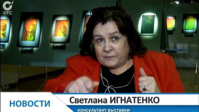 Выставка голограмм «Мнимая реальность» открывается в  Художественном музее