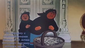 Речевая практика. Тема урока: С.Я.Маршак сказка "Двенадцать месяцев"