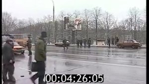Дорожный патруль (21.03.1997)