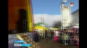 Песня о Суздале