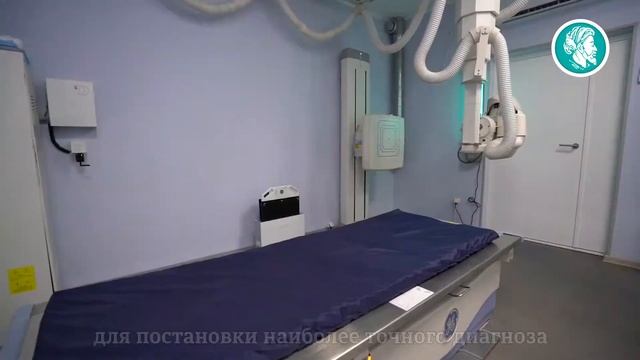 Отделение на Ковыльной – медицинский центр Авиценна в Симферополе смотреть онлайн