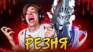 УСТРОИЛ НАСТОЯЩУЮ РЕЗНЮ В ПАТЧЕ 7.37 НА НОВОЙ СПЕКТРЕ  I Керри Spectre ► Dota 2