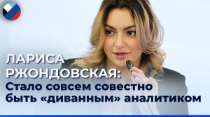 В информационке мы стали лучше, но еще работать и работать