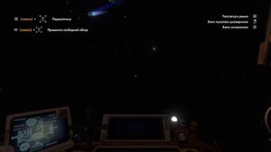 DAWG, ОНИСАМА - Тиктоки, Outer Wilds (24.07.2021)