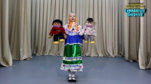 Всерос.конкурс Серпантин Искусств 2022 - "Вот приехали два брата" скоморошина исп. Савельева Полина