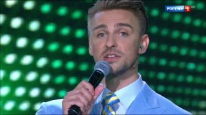 Isaac. Украина | Новая волна 2017