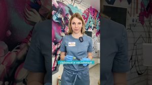  Ребенок рано потерял молочный зуб - что делать?