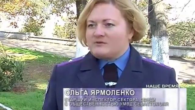 Найденные мотоциклы смотреть онлайн