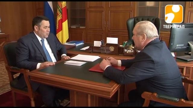 Курс на развитие лесной промышленности. 2017-06-08