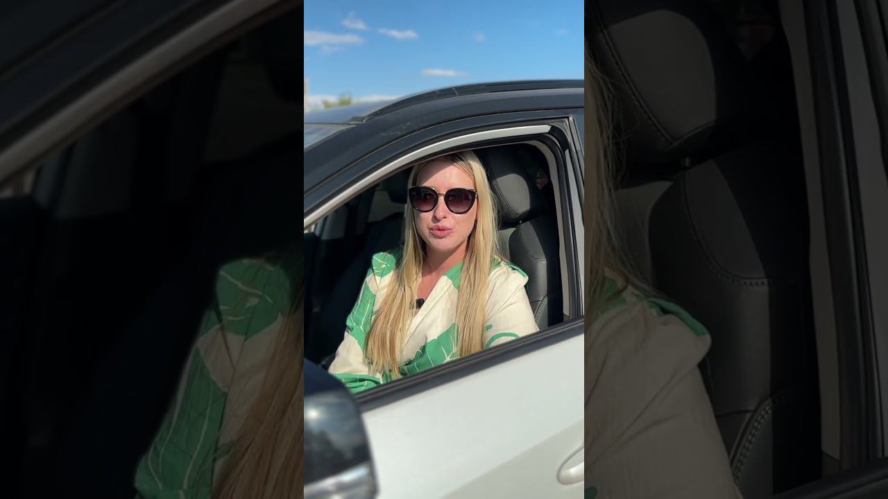 КОЛЛАПС НА ДОРОГАХ #вождение #обучениепослеавтошколы #машина #урокивождения #водитель