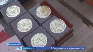 В Георгиевске провели традиционный окружной выпускной бал