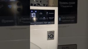 Обзор на СУШИЛЬНУЮ МАШИНУ LG DC90V9V9W