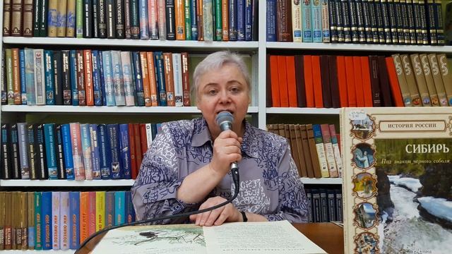 Сказка народа манси «Отчего у зайца длинные уши» смотреть онлайн