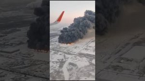 Пожар в Шушарах с  самолета