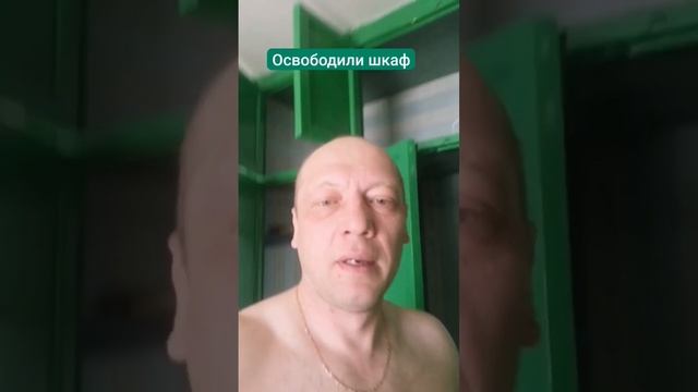 Освобождаем шкаф #буяновсыроед #олегбуянов #шкафкупе #ремонт